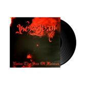 Morrigan "Enter The Sea of Flames" LP